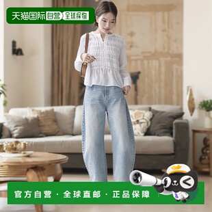 女士可机洗小翻领立体荷叶边 any peplum上 日本直邮SHIPS 1h可退