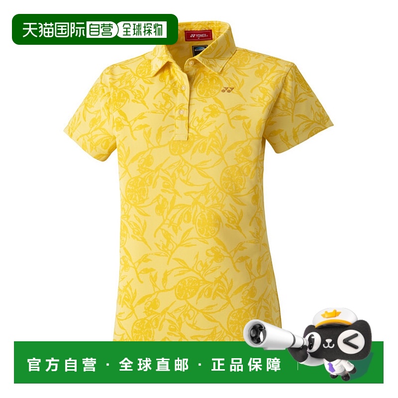日本直邮【日本直邮】YONEX/尤尼克斯女款高尔夫球服GWS5113-004