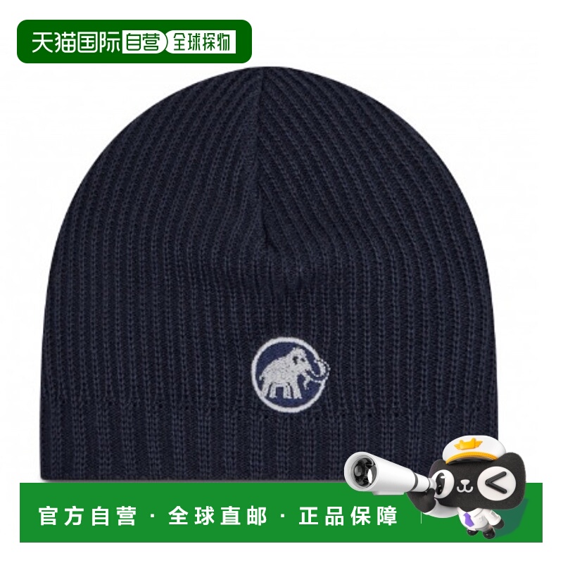 日本直邮Mammut Sublime Beanie 1191-01542-5118 帽子