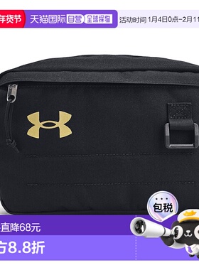 日本直邮UNDER ARMOUR UA CONTAIN 旅行装备包 1381922-001