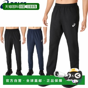 Logo Tape 男士 日本直邮ASICS 训练裤 Cloth 长裤 2031E966 Dry