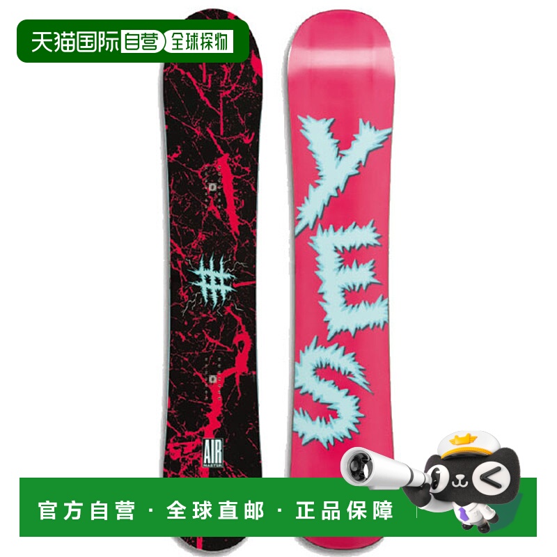 日本直邮YES Lobster AIRMASTER 男士滑雪板(2025 款)