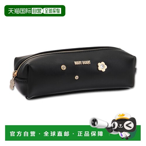 日本直邮MARY QUANT 225864802 Mary Quant 金属 Bijou 方形笔盒