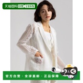 1h可退 无领双扣欧根纱蕾丝夹克 女士 日本直邮Atelier ChouChou