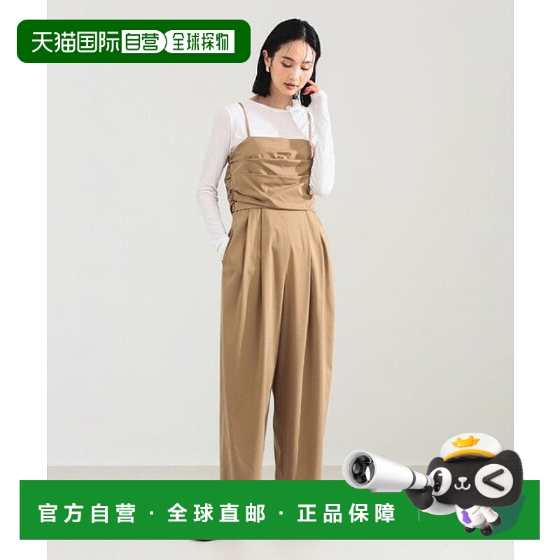 日本直邮BEAMS 铜氨丝垂坠连身装 [95635546]