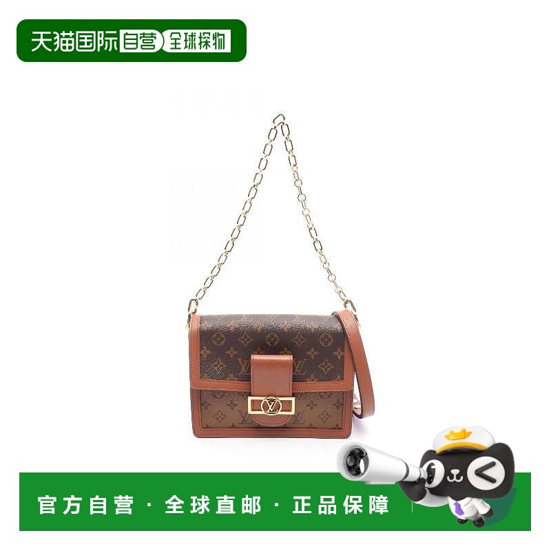日本直邮中古LV路易威登女包A级95新Dauphine达芙妮涂层/防水帆布