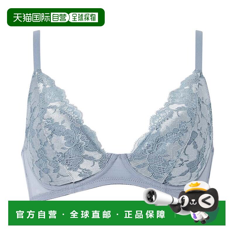 日本直邮Wing 无钢圈舒适文胸 穿着舒适易关注姿态 [W08303EW0036