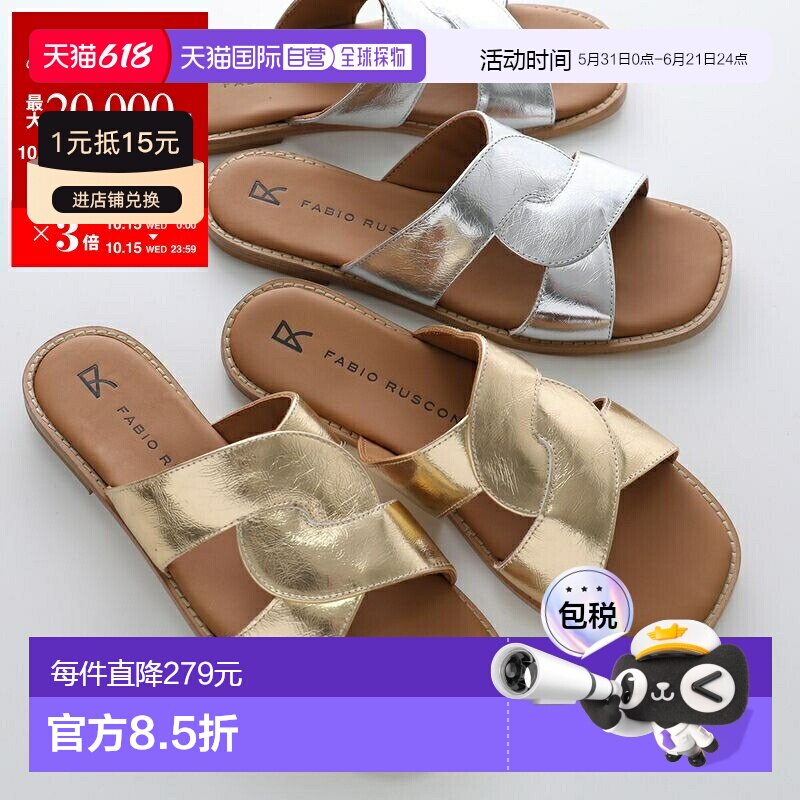日本直邮Fabio Rusconi 凉鞋 MI2654 AVENTADOR 女士皮革金属平底