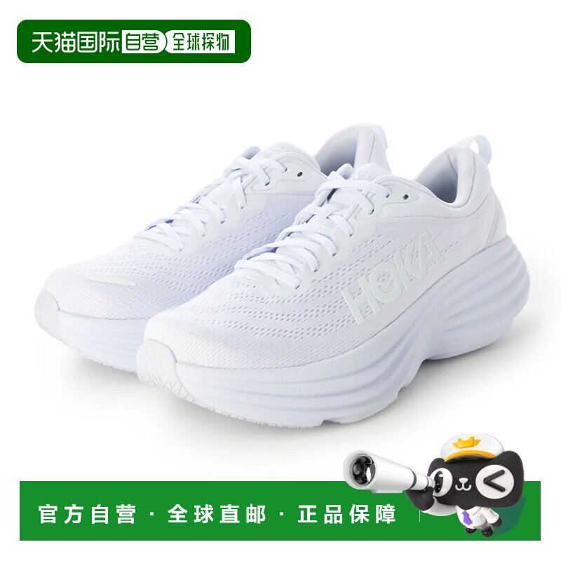 日本直邮HOKA ONE ONE 邦代8跑鞋 白x白图片