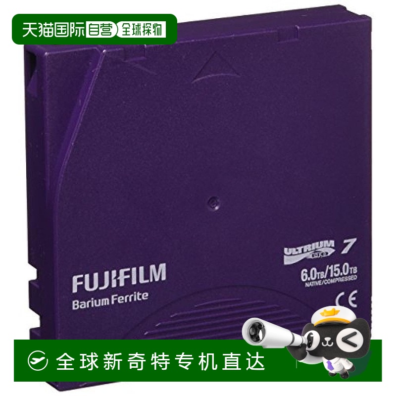 自营｜FUJIFILM数据磁带FB 6.0TJ LTO Ultrium7 6/15TB富士