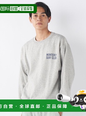 1h可退 日本直邮Ocean Pacific男女同款宽松圆领卫衣 前幅简约log