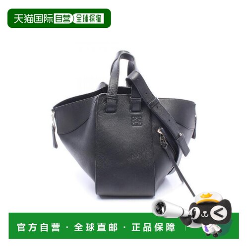 日本直邮中古二奢Loewe罗意威女包A级95新hammock bag吊床包牛皮