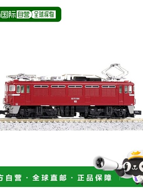 【日本直邮】Kato 铁道模型 N轨ED75 1000前期形电气机关车3075-4