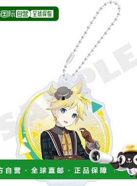 【日本直邮】“Project Sekai Colorful Stage feat.初音未来”压