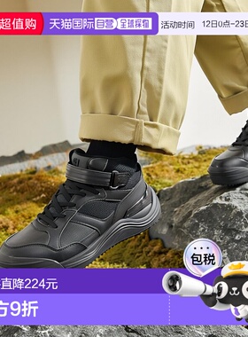 日本直邮MOONSTAR MS ADT02 运动鞋 [XXXX] 厚底防滑黑色防滑鞋