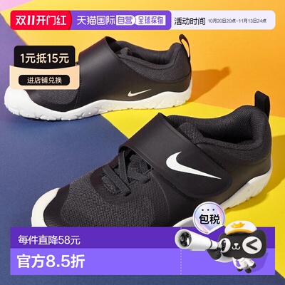 日本直邮Nike 耐克 Swoosh 1 Essential PS 儿童运动鞋 魔术贴 黑