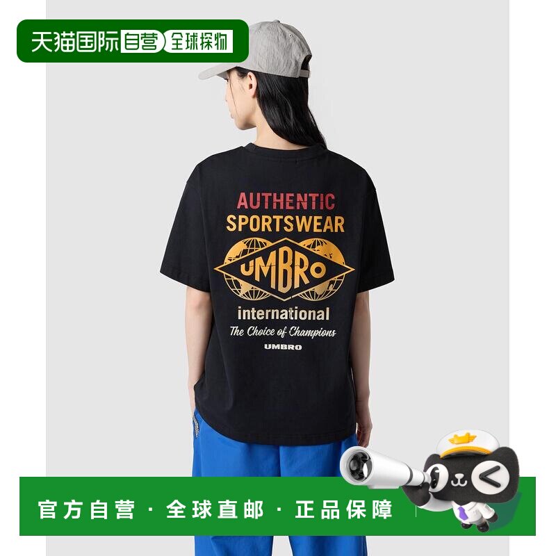 日本直邮Umbro 韩国版男士速吸汗短袖T恤2026春夏款UF6SHT02M上衣