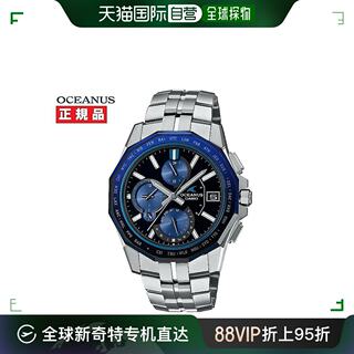 日本直邮CASIO OCEANUS Oceanus Manta Manta OCW-S6000-1AJF