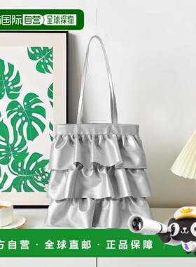 日本直邮日潮 GRL 皮革荷叶边手提包 单肩包托特包 TR633银色