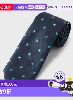 1h可退 日本直邮THE SHOP TK 男装 小花纹领带 可机洗 多色可选 6