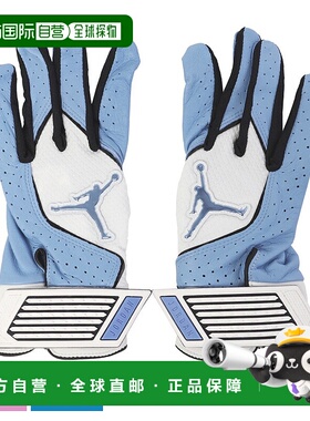 日本直邮Nike Jordan Fly Elite 男女士击球手套蓝色（JD1101）棒