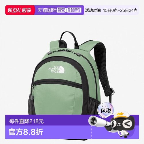 日本直邮THE NORTH FACE 北面 儿童小背包 NMJ72360 - MI