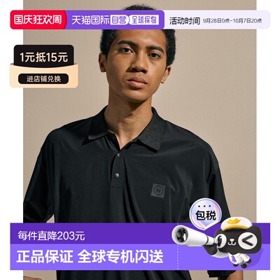 日本直邮NUMERALS 男士 短袖 Polo 衫 宽版设计+【付后1h可退】