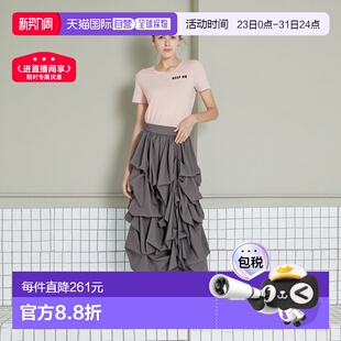 半身裙 女士不对称立体设计中长款 OL24SFA28 日本直邮olu. 1h可退