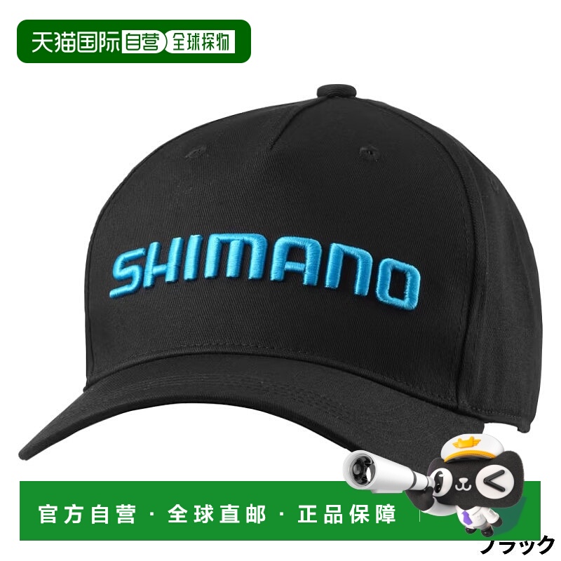 日本直邮Shimano Cap 标准帽 M 黑色 CA-060Y