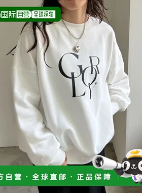 1h可退 日本直邮Re:EDIT ReEDIT 女士休闲风大版型内刷毛套头衫