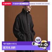 1h可退 双 Super140s羊毛宽松立领大衣 日本直邮PUBLIC TOKYO男装