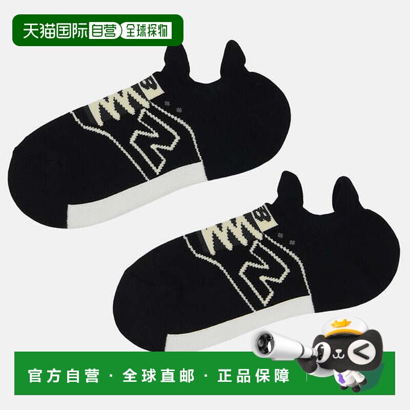 日本直邮New balance 运动鞋图案毛绒短袜 LAS35701-BK 短袜