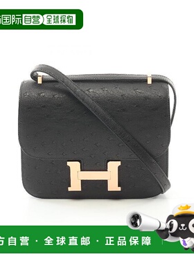 1h可退 日本直邮中古Hermes爱马仕女包S级99新Constance3mini康康