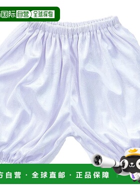 【日本直邮】Artec 天鹅绒南瓜裤 J 码 白色 18298