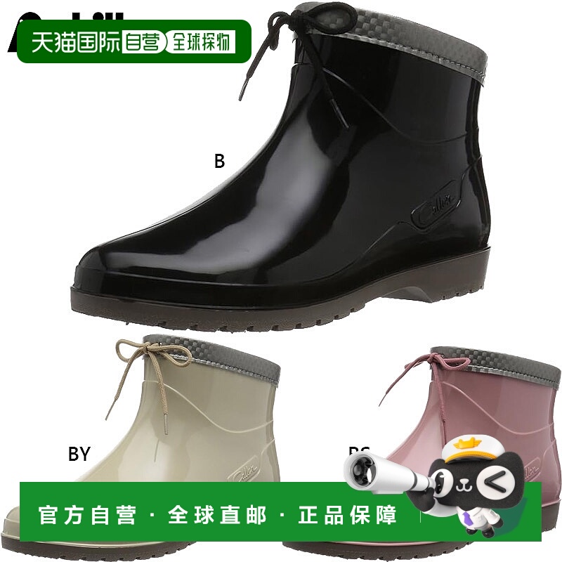 日本直邮E宽Callen女士雨鞋雨鞋雨靴鞋园艺接驳工作短踝Callen OL