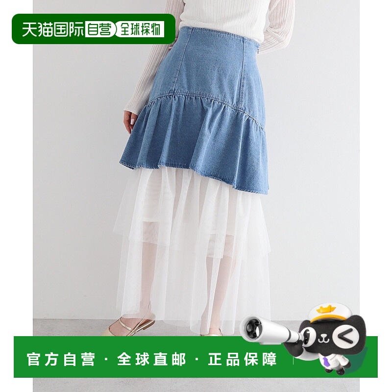 1h可退 日本直邮dazzlin 女士牛仔纱裙 06000405100半身裙a字裙