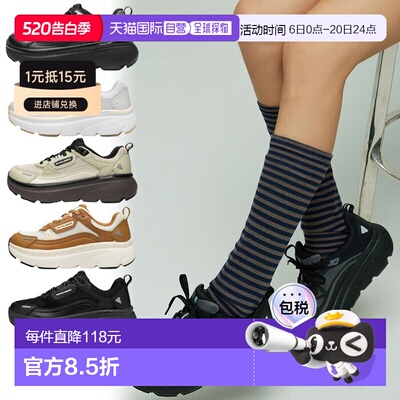 日本直邮AKIII Classic Bumper Trainer 男女士运动鞋运动鞋系带A