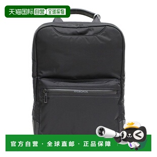 1h可退 日本直邮Hydrofoil 男女同款 SOLOTEX®材质 1室型多功能背