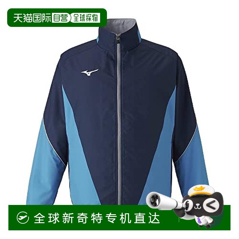 【日本直邮】Mizuno美津浓游泳竞技长袖外套XS藏青色 N2JC2010