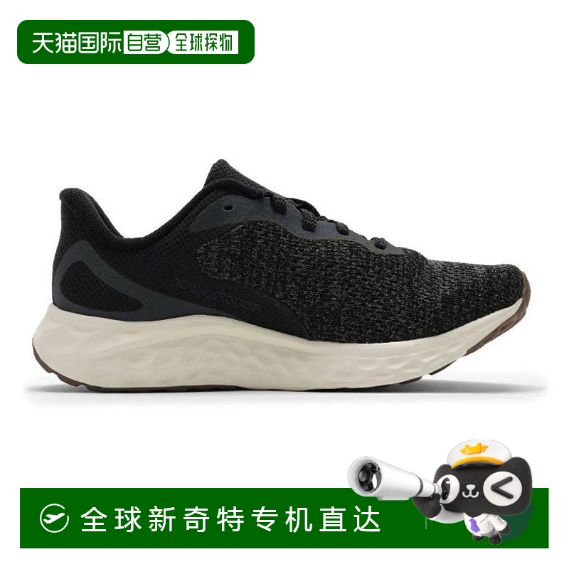 日本直邮New Balance 女士跑步鞋 Fresh Foam Alicization V4 脚D