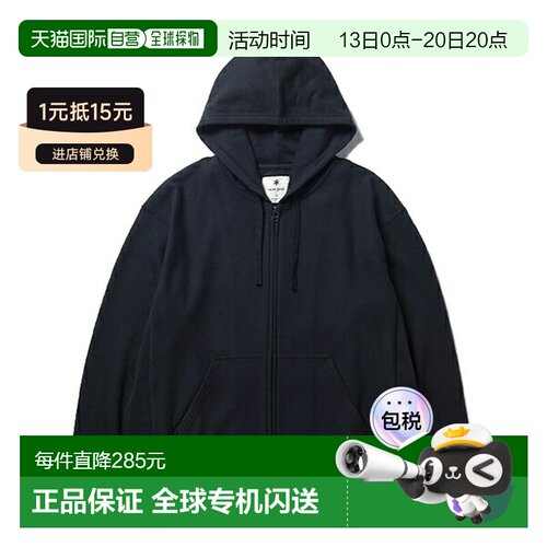 日本直邮Snow Peak TAKIBI 拉链连帽运动衫
