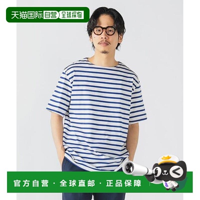 日本直邮BEAMS HEART 连衣裙条纹T恤（S~XL）