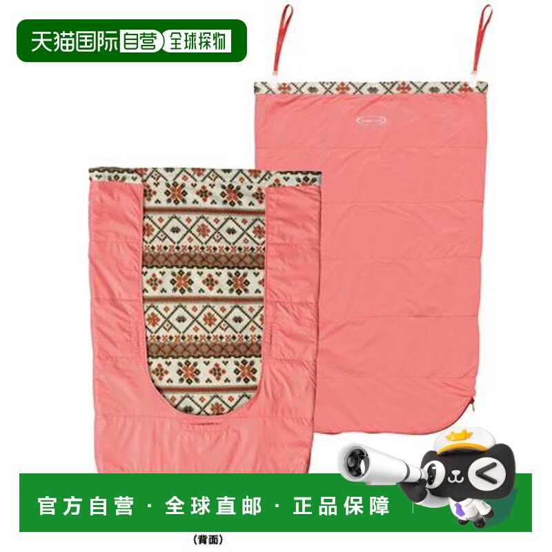 1h可退 日本直邮Montbell 婴儿耳罩