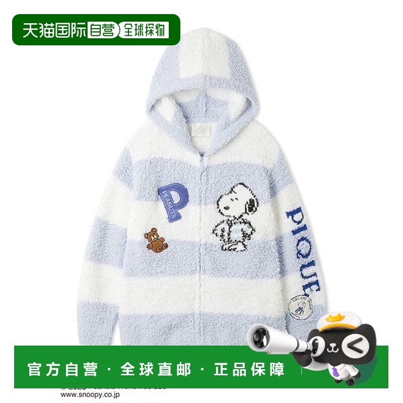 1h可退 日本直邮gelato pique 女士 宽松原创艺术 jacquard连帽卫