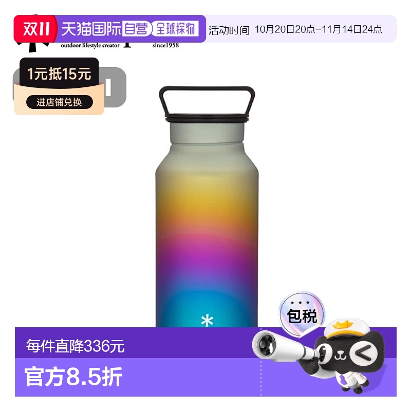 ձֱSnow Peak TW-800 ˮƿѵƿˮҵˮƿ¶Ӫ