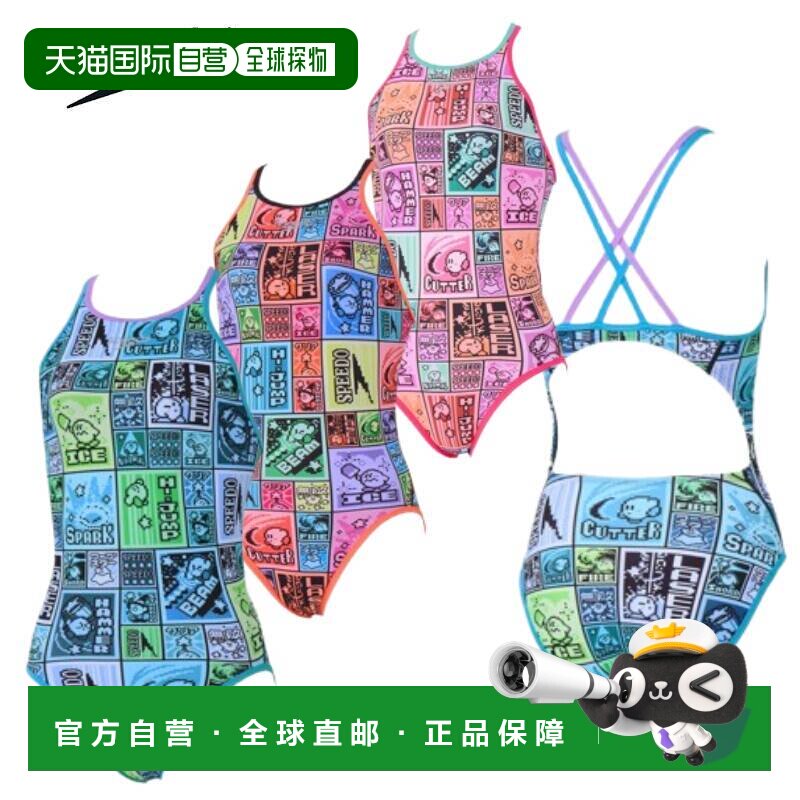 日本直邮SPEEDO星之卡比联名女款泳衣Kirby圆点方块钩编STW02602