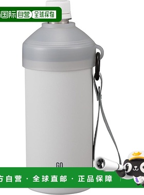【日本直邮】CB Japan 保温瓶挂绳 灰 500~600ml BOT.GOMUG