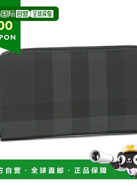 日本直邮Burberry男士长款钱包格纹拉链钱包商务 8070254 A1208