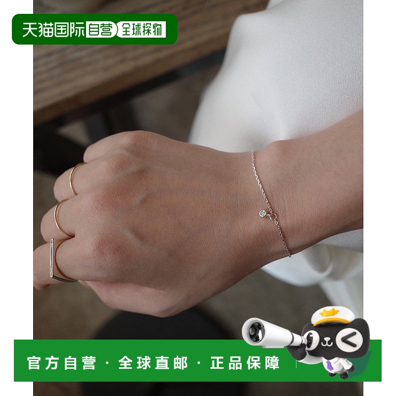 1h可退 日本直邮Unique 女士 SLOBE联名 单钻银手链 精致细款 可