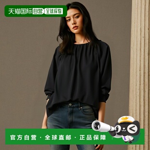 1小时内可退 日本直邮MICA&DEAL 女士气球袖上衣 0125101030